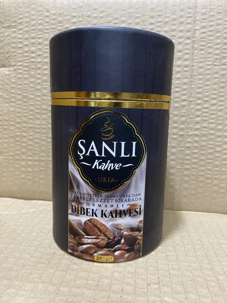 7 Karışım Osmanlı Dibek Kahvesi 250 gr Avcı İsot Yöresel Şanlıurfa